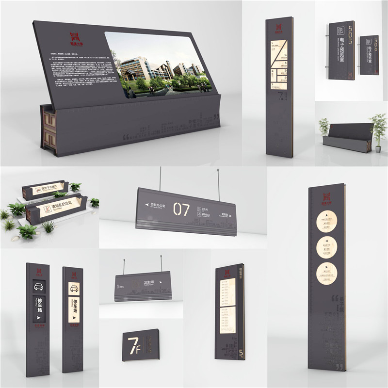 1590398077469476.jpg 新竹镇商场标识.jpg